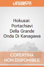 Hokusai: Portachiavi Della Grande Onda Di Kanagawa giochi