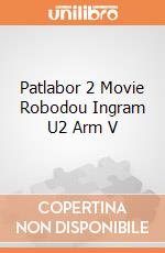 Patlabor 2 Movie Robodou Ingram U2 Arm V giochi