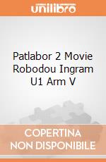 Patlabor 2 Movie Robodou Ingram U1 Arm V giochi