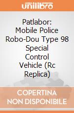 Patlabor: Mobile Police Robo-Dou Type 98 Special Control Vehicle (Rc Replica) giochi