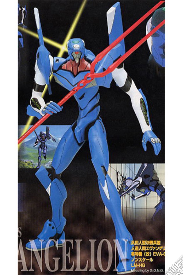 Neon Genesis Evangelion - Eva 00 Proto Type Blu Hg-004 gioco di Bandai Gunpla