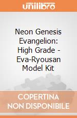 Neon Genesis Evangelion: High Grade - Eva-Ryousan Model Kit gioco