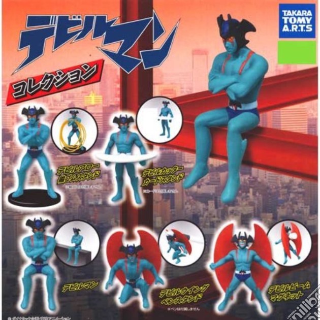 Devilman - Desktop Figure Collection Set Completo (Set 5 Soggetti 6/7 Cm) gioco di Takara Tomy