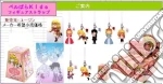 Lady Oscar - Kids Phone Strap