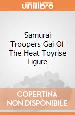 Samurai Troopers Gai Of The Heat Toyrise Figure giochi