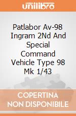 Patlabor Av-98 Ingram 2Nd And Special Command Vehicle Type 98 Mk 1/43 giochi