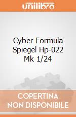 Cyber Formula Spiegel Hp-022 Mk 1/24 giochi