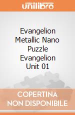 Evangelion Metallic Nano Puzzle Evangelion Unit 01 giochi