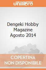 Dengeki Hobby Magazine Agosto 2014 gioco