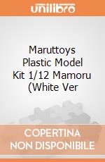 Maruttoys Plastic Model Kit 1/12 Mamoru (White Ver gioco