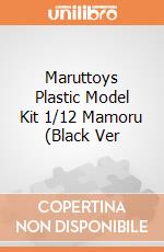 Maruttoys Plastic Model Kit 1/12 Mamoru (Black Ver gioco