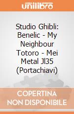 Studio Ghibli: Benelic - My Neighbour Totoro - Mei Metal Jl35 (Portachiavi) gioco di Benelic