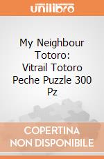 My Neighbour Totoro: Vitrail Totoro Peche Puzzle 300 Pz puzzle