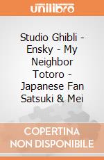 Studio Ghibli - Ensky - My Neighbor Totoro - Japanese Fan Satsuki & Mei giochi