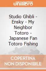 Studio Ghibli - Ensky - My Neighbor Totoro - Japanese Fan Totoro Fishing giochi