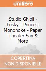 Studio Ghibli - Ensky - Princess Mononoke - Paper Theater San & Moro giochi