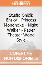 Studio Ghibli: Ensky - Princess Mononoke - Night Walker - Paper Theater Wood Style giochi