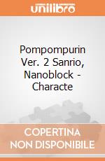 Pompompurin Ver. 2 Sanrio, Nanoblock - Characte giochi