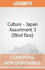 Culture - Japan Assortment 3 (Blind Box) giochi