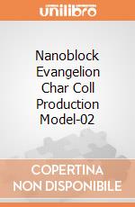 Nanoblock Evangelion Char Coll Production Model-02 giochi