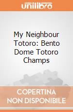 My Neighbour Totoro: Bento Dome Totoro Champs gioco