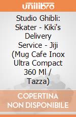 Studio Ghibli: Skater - Kiki's Delivery Service - Jiji (Mug Cafe Inox Ultra Compact 360 Ml  / Tazza) giochi