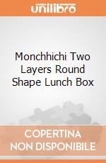 Monchhichi Two Layers Round Shape Lunch Box giochi
