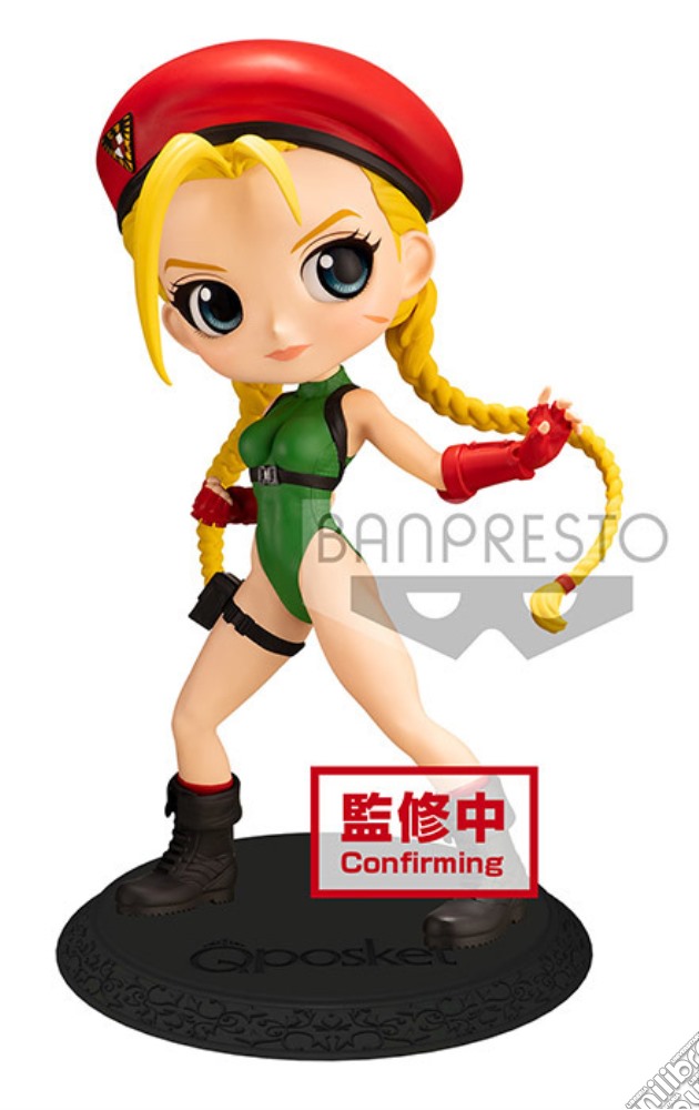 Street Fighter Cammy Red Q Posket Figure - Street Fighter Cammy Red Q Posket Figure gioco di FIGU