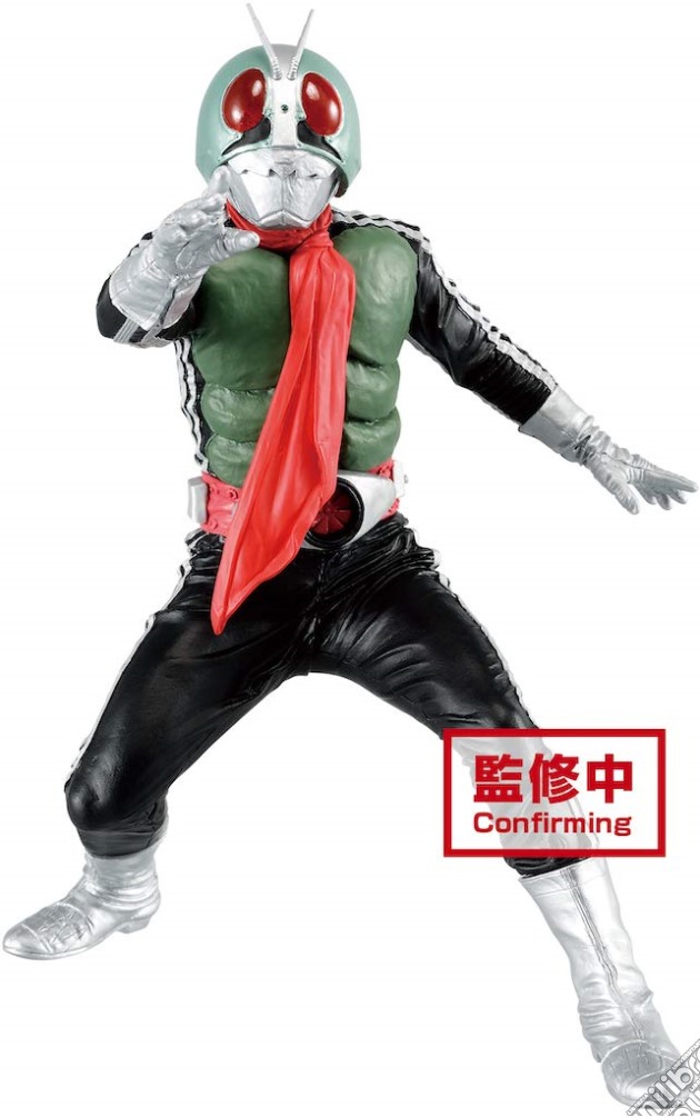 Kamen Rider: Banpresto - Brave Masked Rider 1 Figure gioco