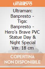 Ultraman: Banpresto - Tiga: Banpresto - Hero's Brave PVC Statue Day & Night Special Ver. 18 cm gioco