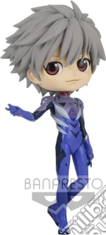 Evangelion: Banpresto - New Theatrical Edition Q Posket Figure Kaworu Nagisa Plugsuit Style Ver. B giochi