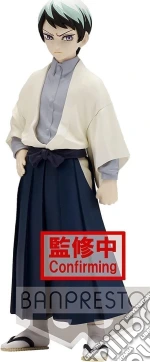 Demon Slayer: Banpresto - Vol.21 Yushiro Pvc Statue 15 Cm giochi