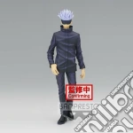 Jujutsu Kaisen: Banpresto - Jukon No Kata - Satoru Gojo giochi