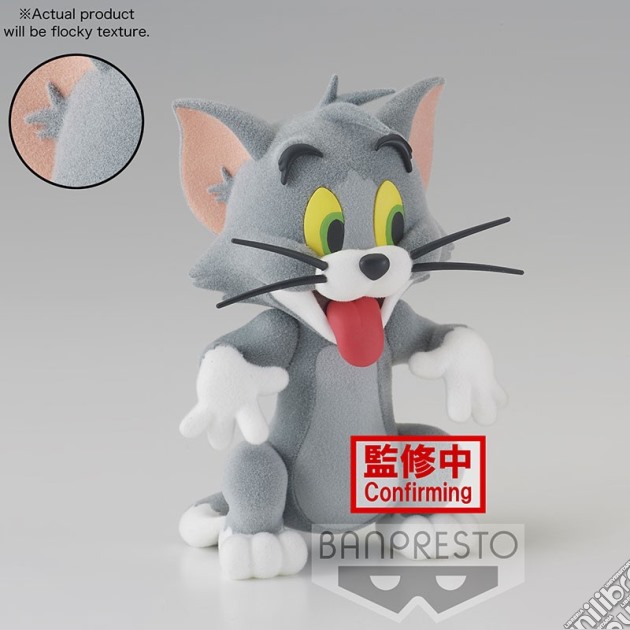 Tom & Jerry: Banpresto - Fluffy Puffy - Tom Yummy Yummy World  gioco di FIGU
