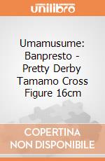 Umamusume: Banpresto - Pretty Derby Tamamo Cross Figure 16cm gioco
