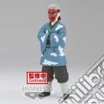 Demon Slayer: Banpresto - Kimetsu No Yaiba Vol.24 (Sakonji Urokodaki) giochi
