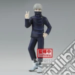 Jujutsu Kaisen: Banpresto - Jukon No Kata Toge Inumaki & Suguru giochi