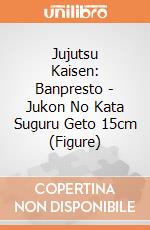 Jujutsu Kaisen: Banpresto - Jukon No Kata Suguru Geto 15cm (Figure) gioco