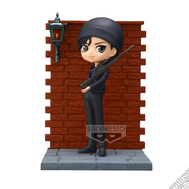 Detective Conan Q Posket Premium-Shuichi Akai- gioco di FIGU