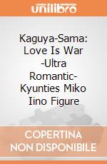 Kaguya-Sama: Love Is War -Ultra Romantic- Kyunties Miko Iino Figure gioco