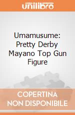 Umamusume: Pretty Derby Mayano Top Gun Figure gioco