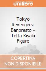 Tokyo Revengers: Banpresto - Tetta Kisaki Figure gioco