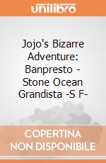 Jojo's Bizarre Adventure: Banpresto - Stone Ocean Grandista -S F- gioco