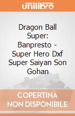 Dragon Ball Super: Banpresto - Super Hero Dxf Super Saiyan Son Gohan gioco