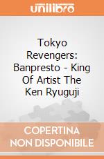 Tokyo Revengers: Banpresto - King Of Artist The Ken Ryuguji gioco
