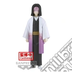 Demon Slayer: Banpresto - Kimetsu No Yaiba Figure Vol.29 (B:Kagaya Ubuyashiki) giochi