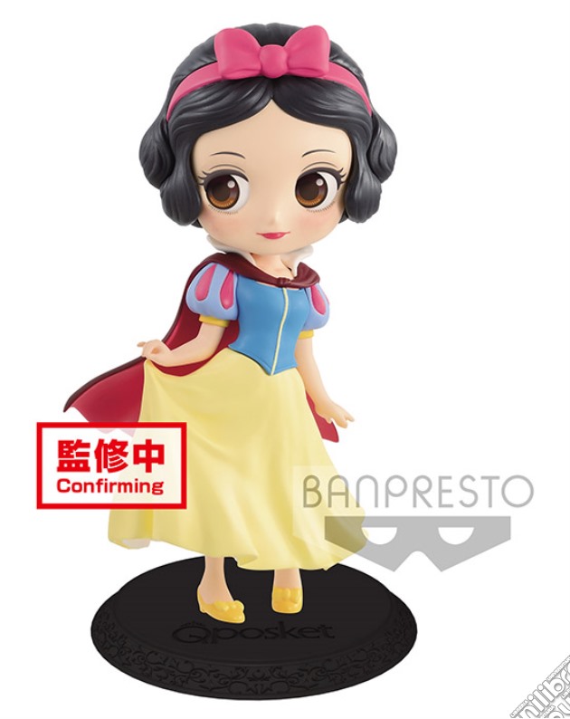 Disney: Q Posket Snow White: Princess Vers. A - gioco di FIGU