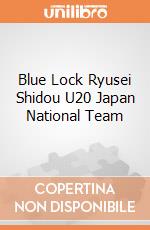 Blue Lock Ryusei Shidou U20 Japan National Team giochi