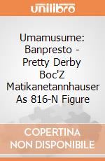 Umamusume: Banpresto - Pretty Derby Boc'Z Matikanetannhauser As 816-N Figure giochi