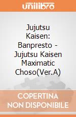 Jujutsu Kaisen: Banpresto - Jujutsu Kaisen Maximatic Choso(Ver.A) giochi
